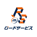 有限会社ロードサービス