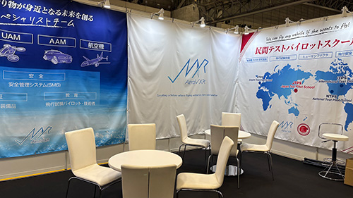 展示会タペストリー